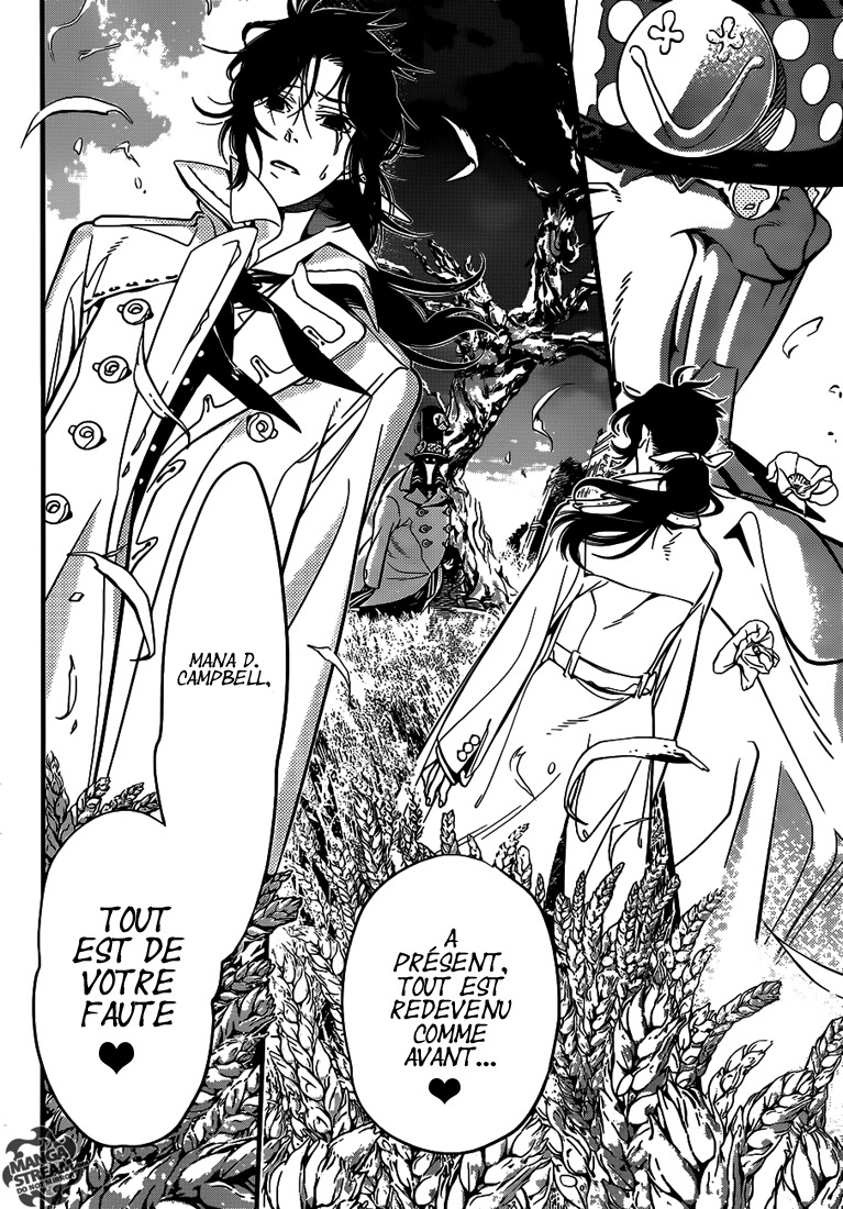 Read D Gray Man FR Manga Online