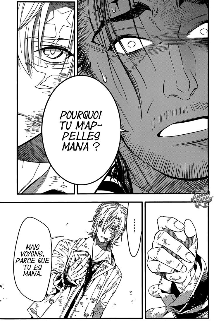 Read D Gray Man FR Manga Online