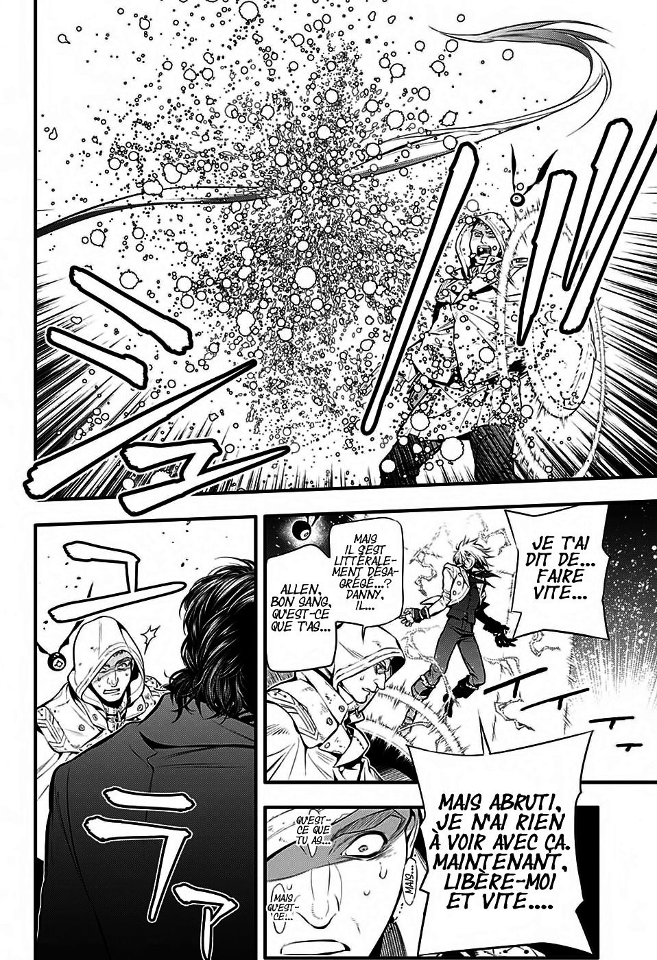 Read D Gray Man FR Manga Online