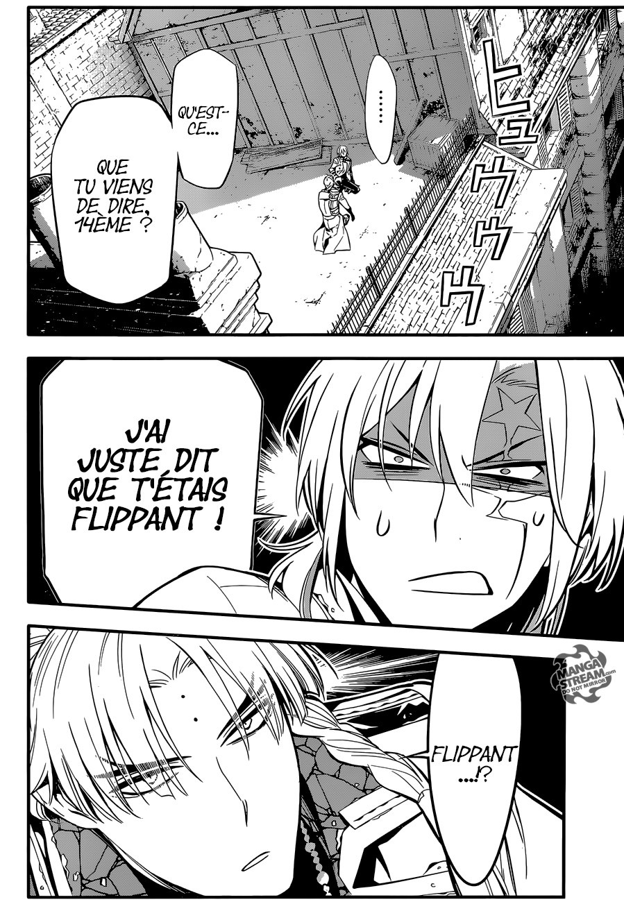 Read D Gray Man FR Manga Online