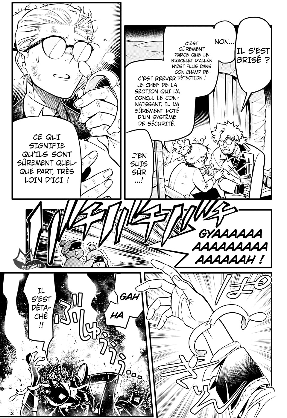 Read D Gray Man FR Manga Online