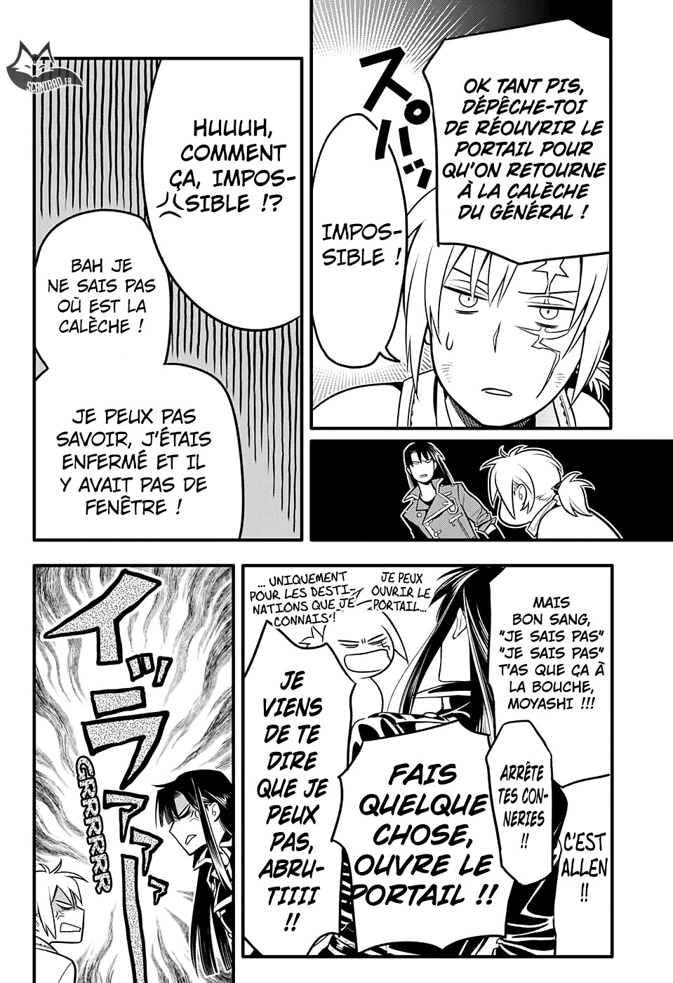 Read D Gray Man FR Manga Online