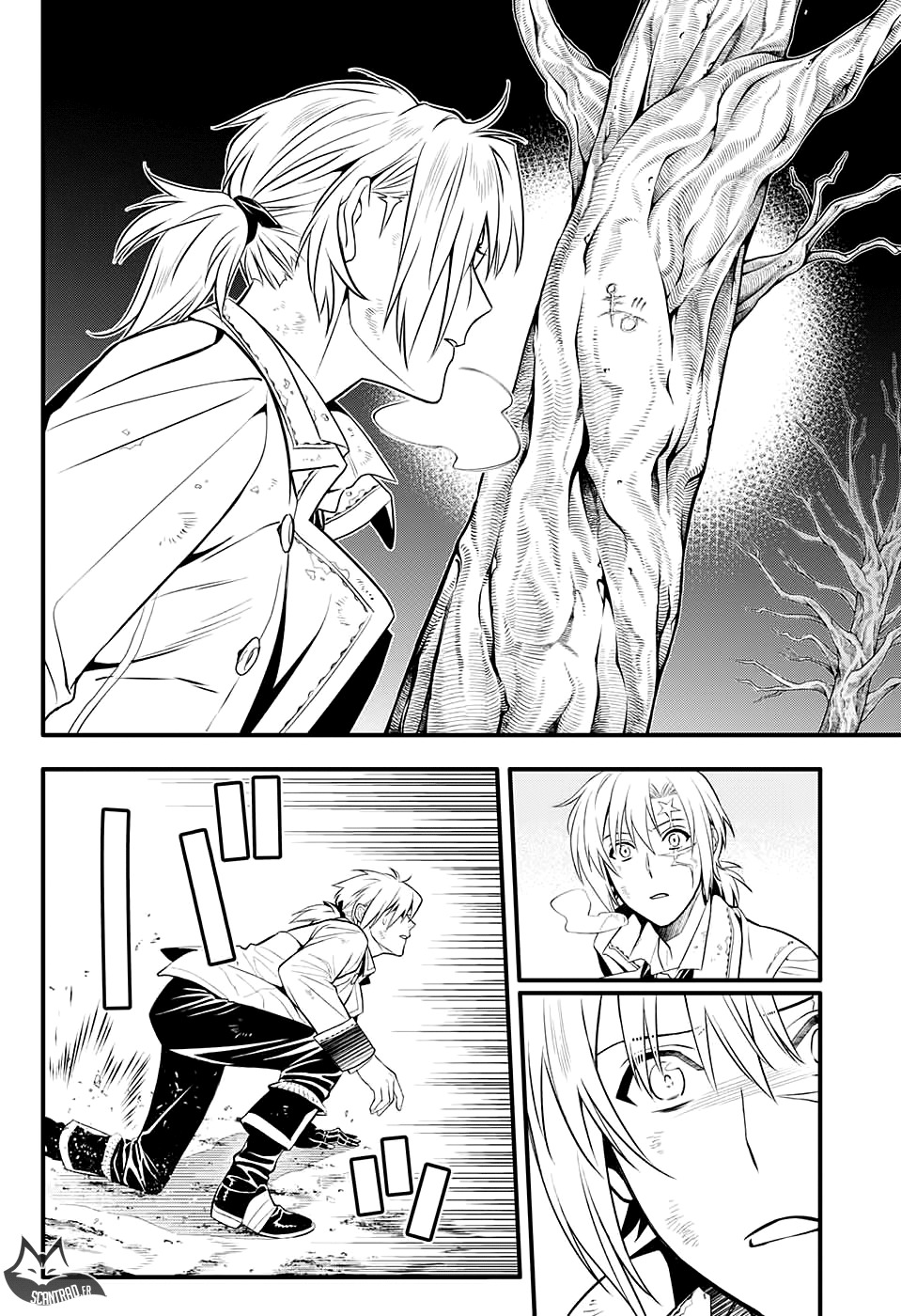 Read D Gray Man FR Manga Online