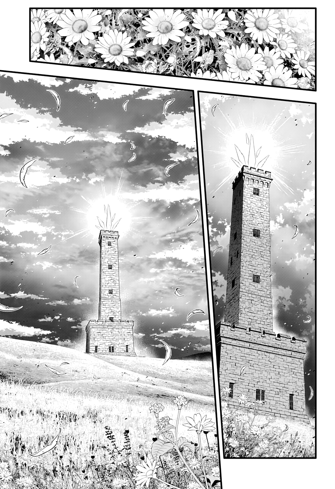 Read D Gray Man FR Manga Online