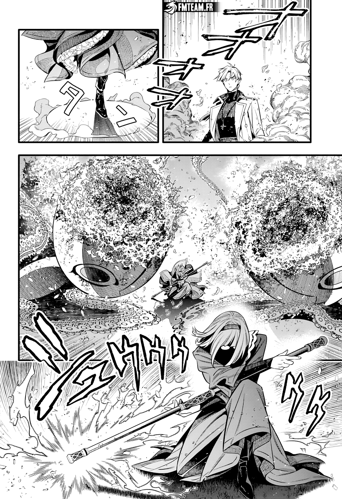 Read D Gray Man FR Manga Online