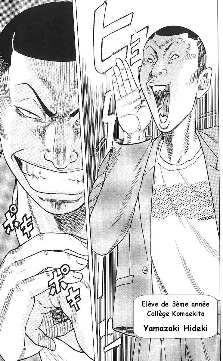 Read DROP FR Manga Online