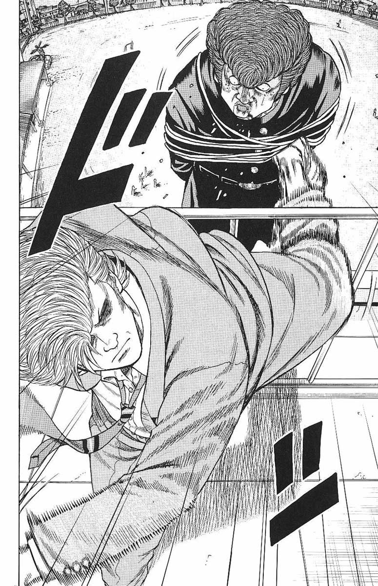 Read DROP FR Manga Online