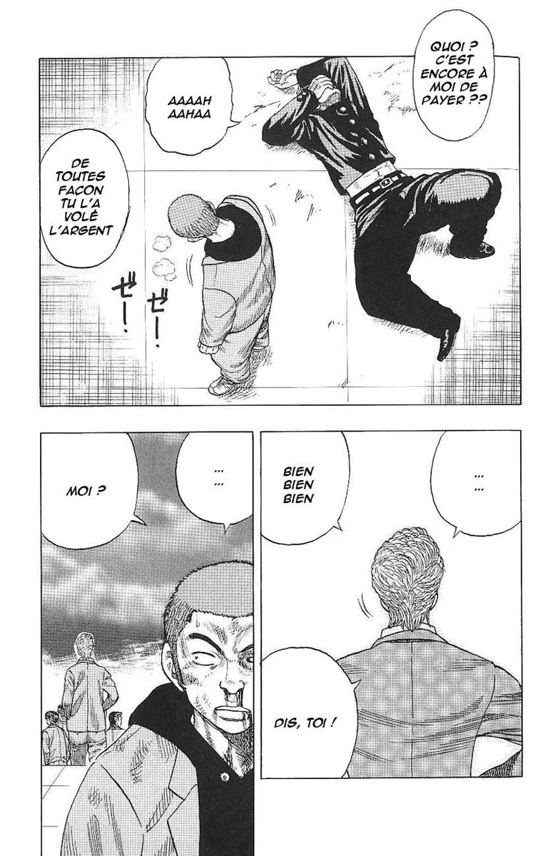 Read DROP FR Manga Online