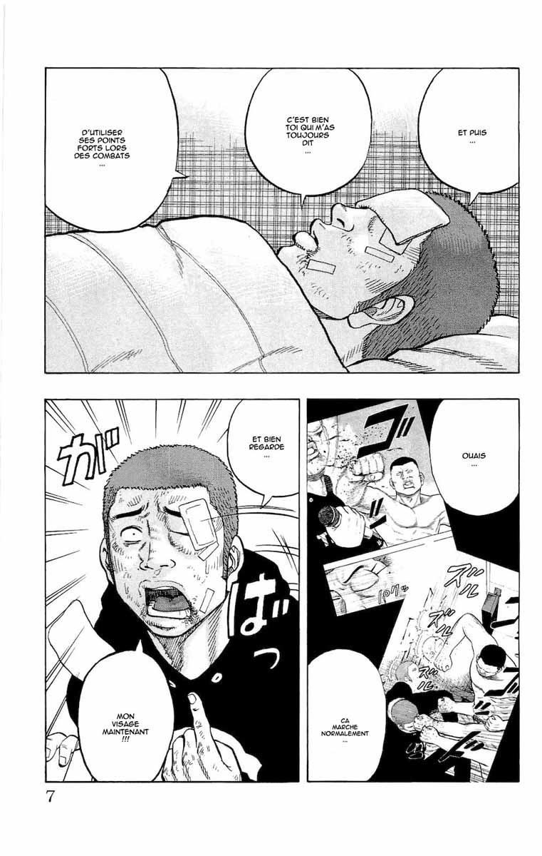 Read DROP FR Manga Online