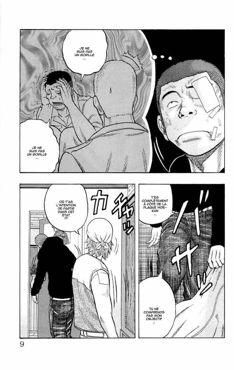 Read DROP FR Manga Online