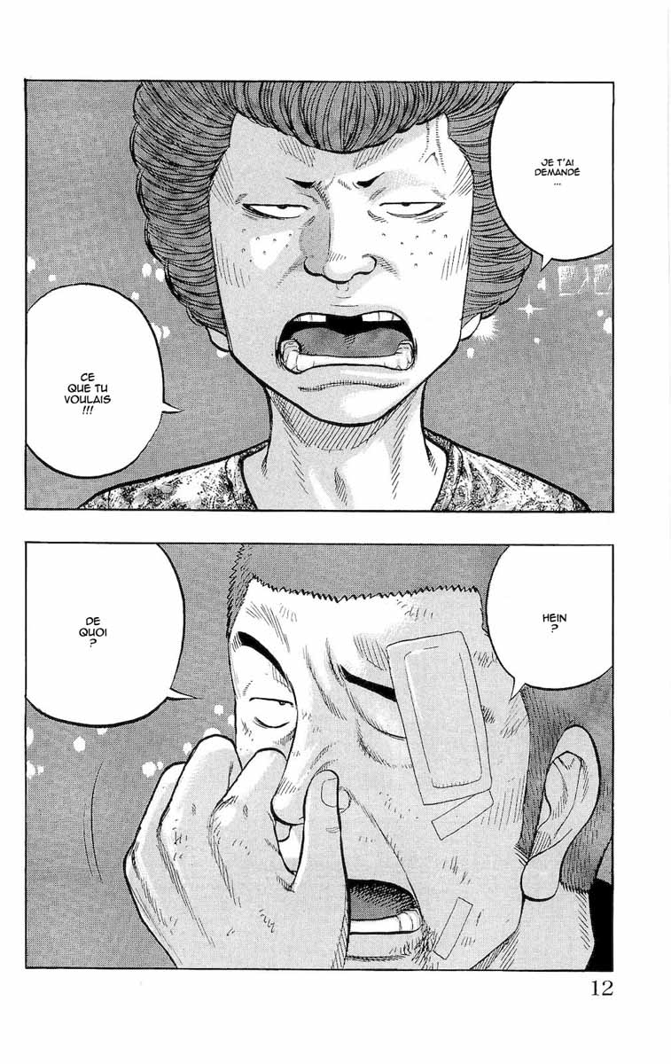 Read DROP FR Manga Online