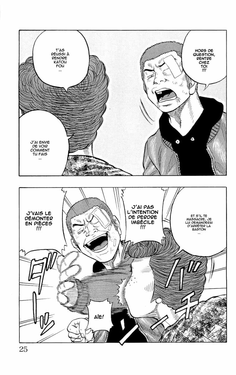 Read DROP FR Manga Online