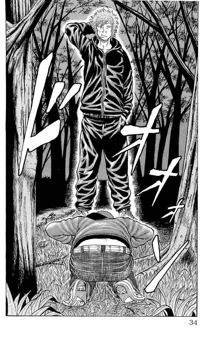 Read DROP FR Manga Online