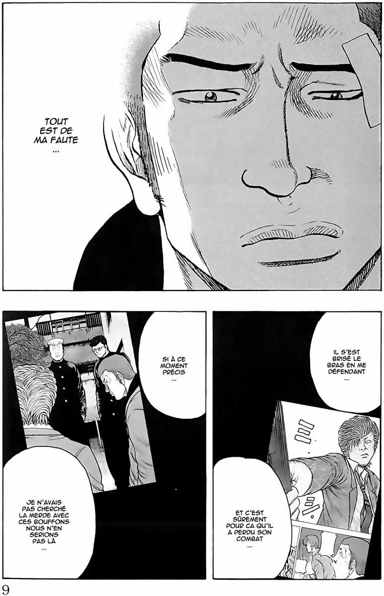 Read DROP FR Manga Online