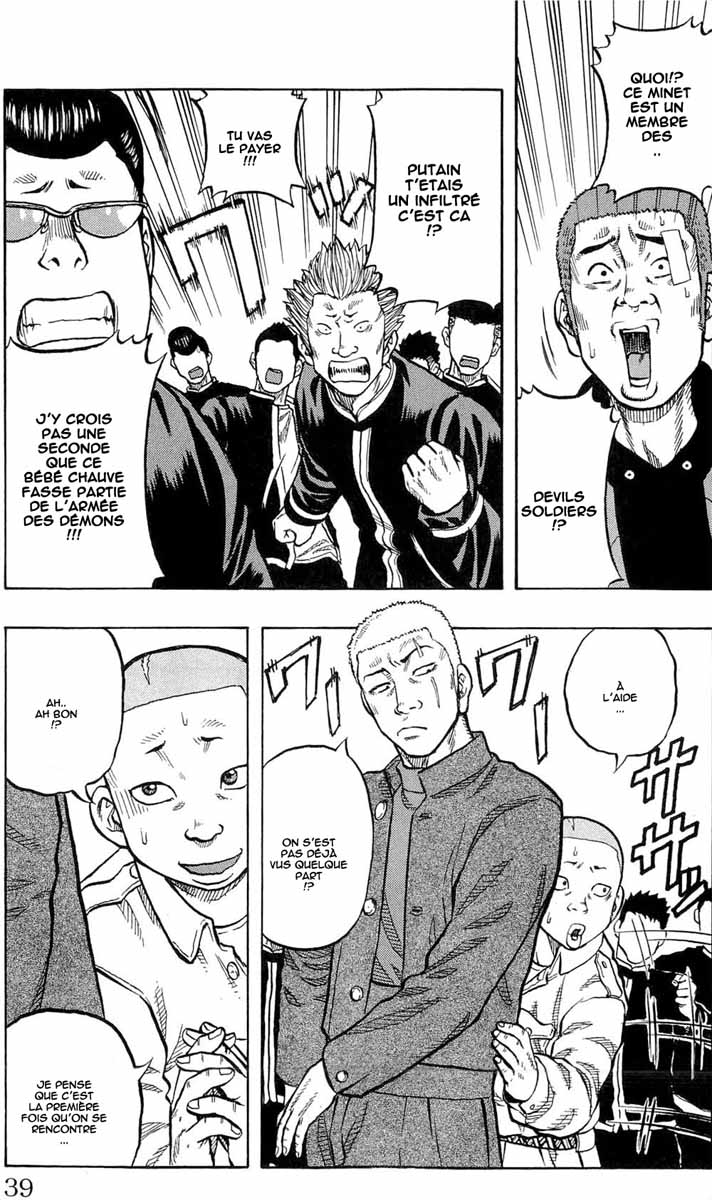 Read DROP FR Manga Online