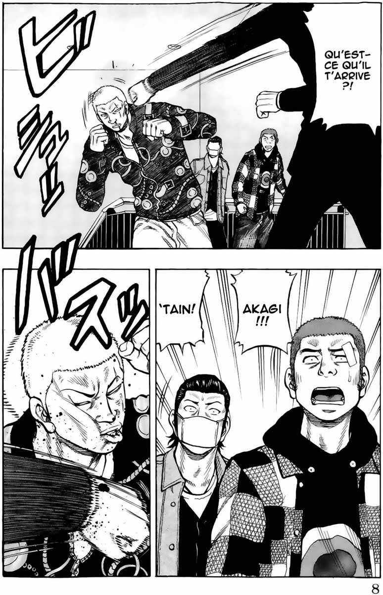 Read DROP FR Manga Online
