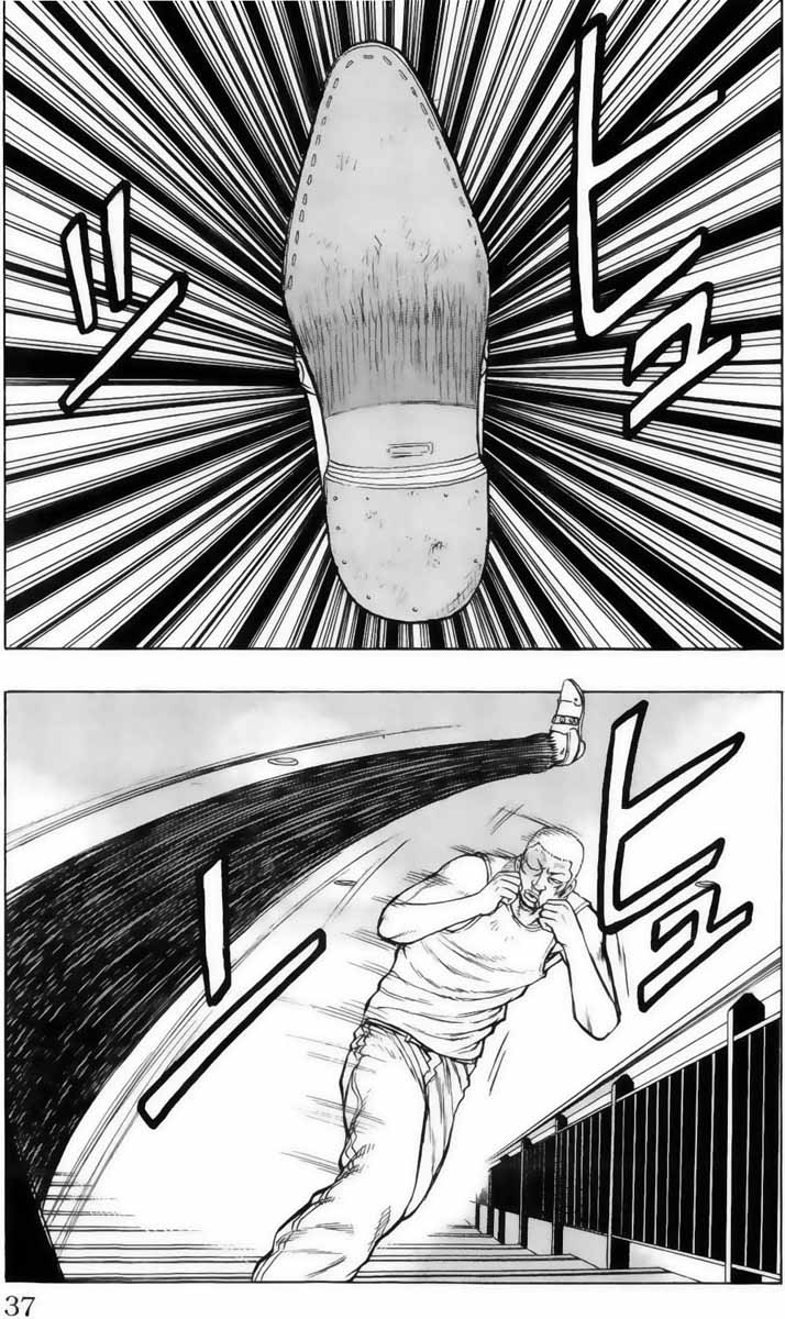 Read DROP FR Manga Online