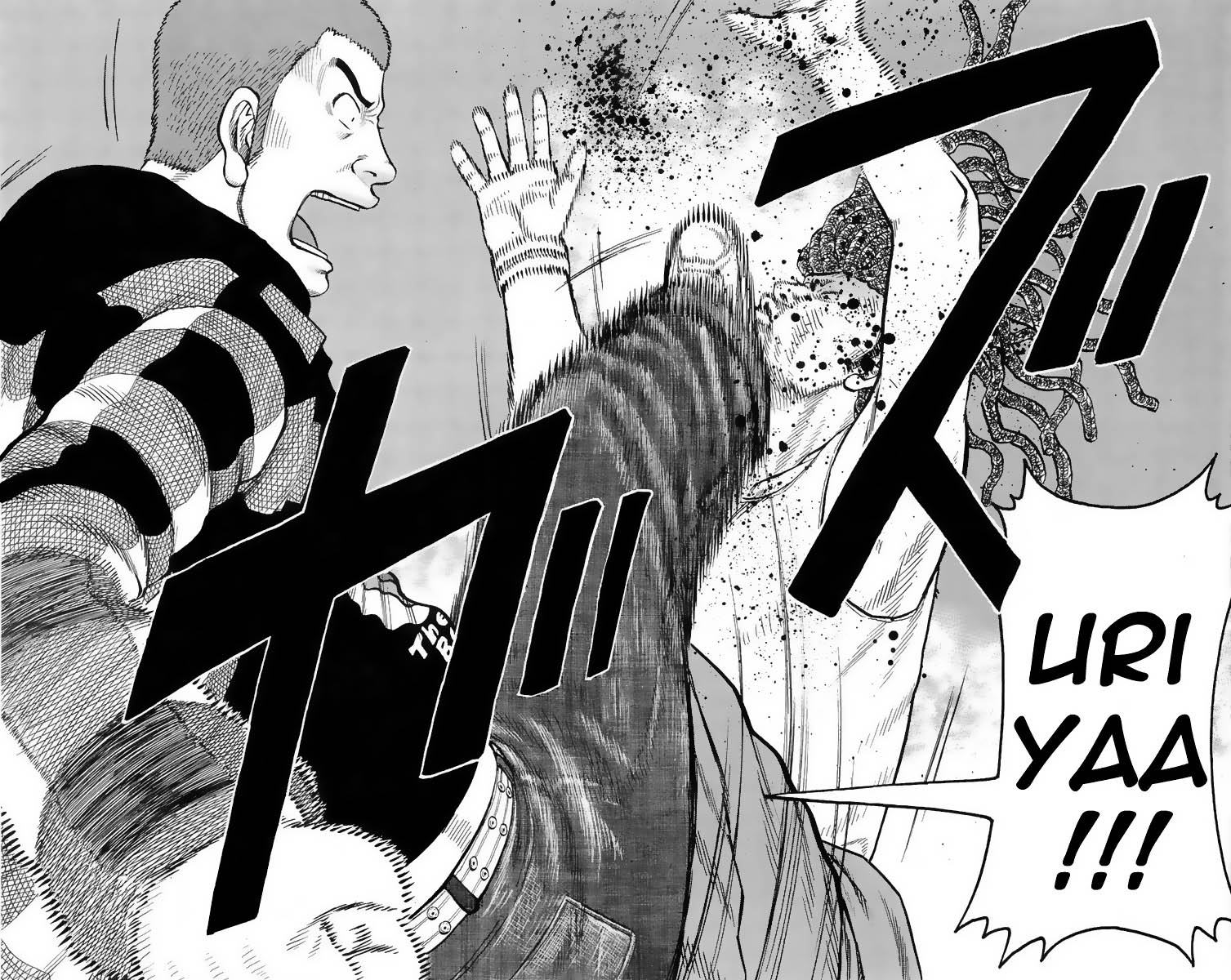 Read DROP FR Manga Online