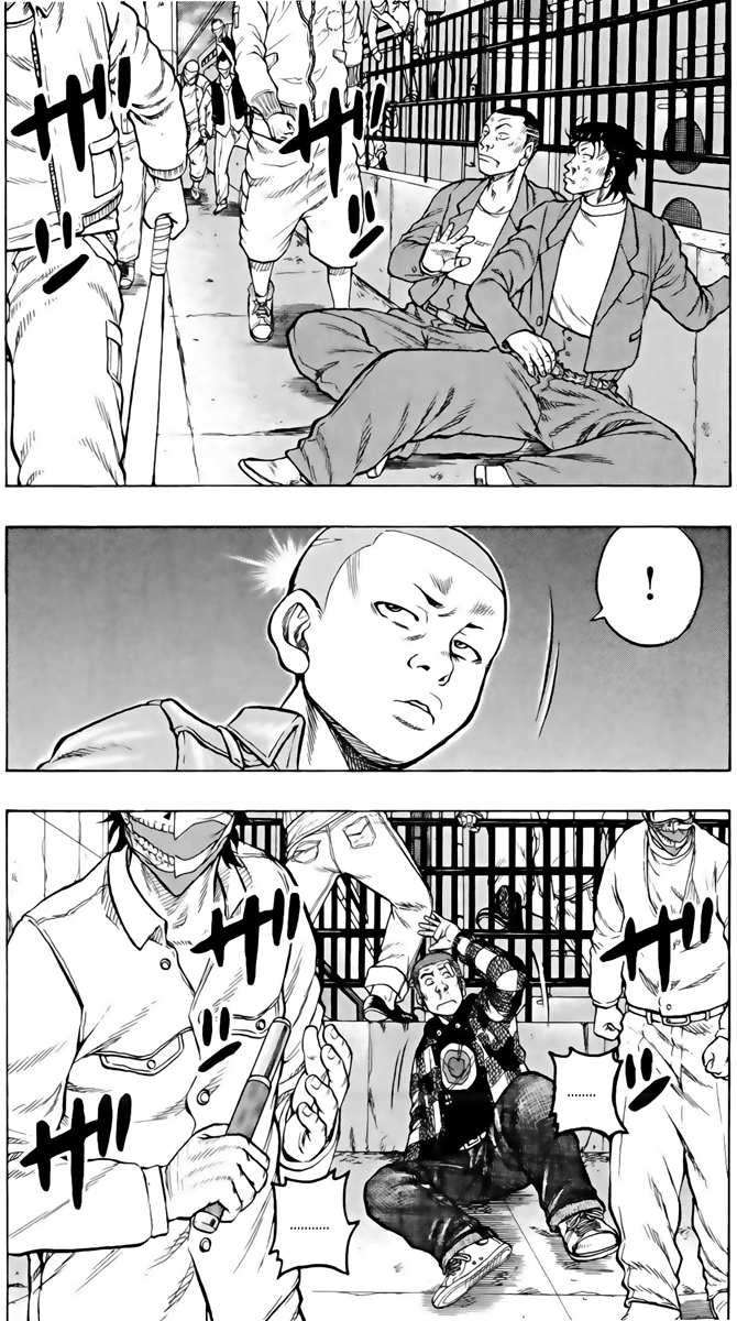 Read DROP FR Manga Online