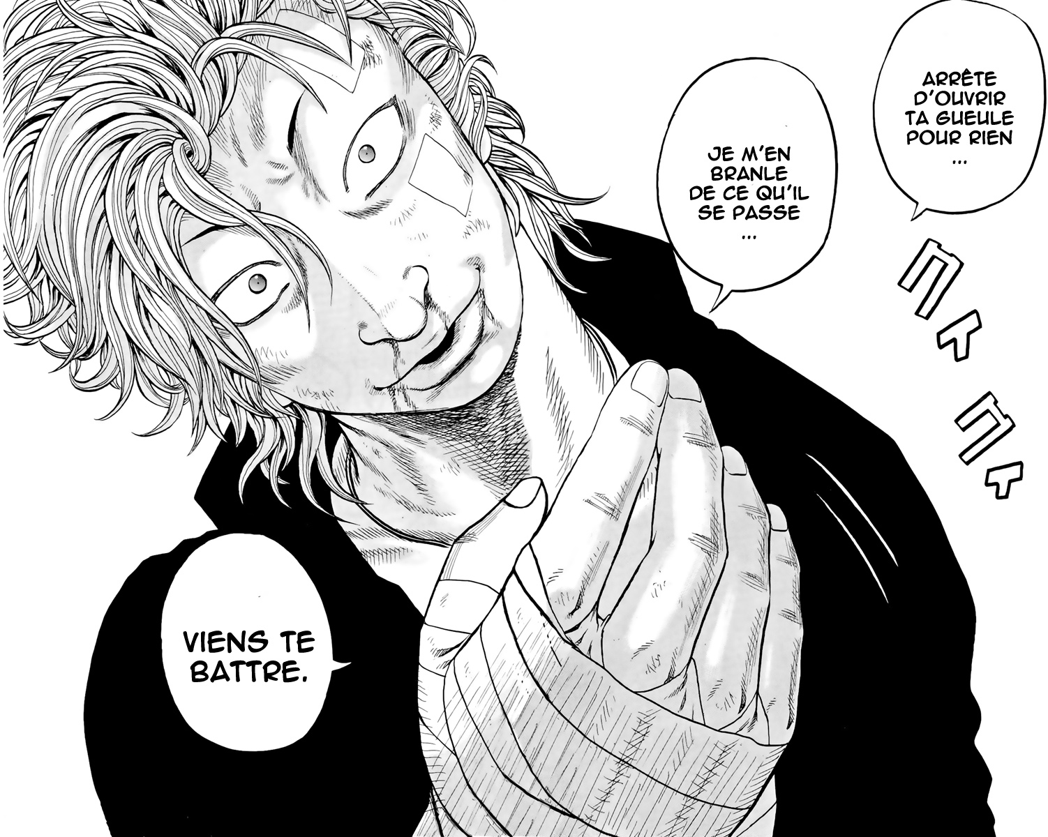Read DROP FR Manga Online