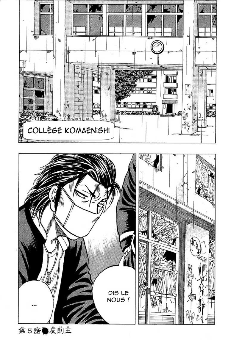 Read DROP FR Manga Online