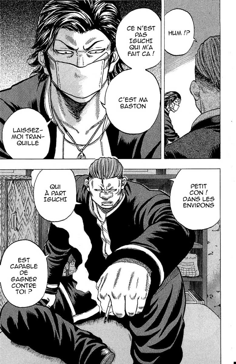 Read DROP FR Manga Online