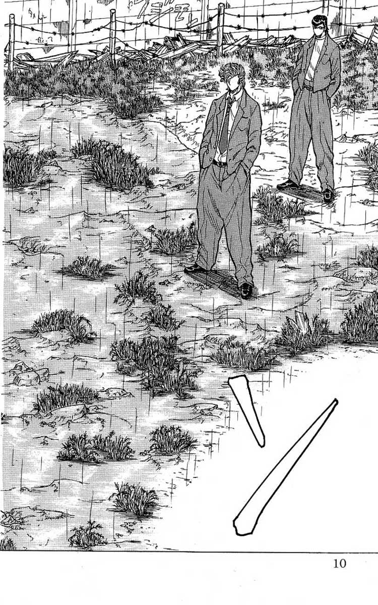 Read DROP FR Manga Online