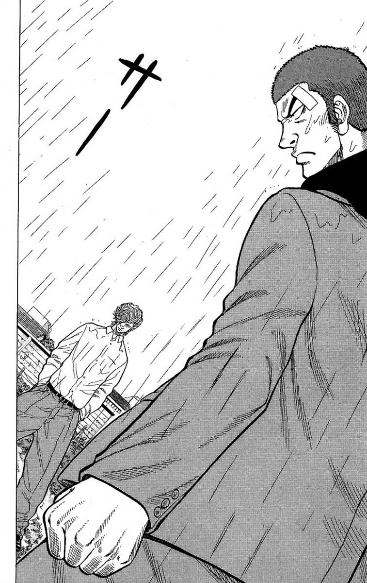 Read DROP FR Manga Online