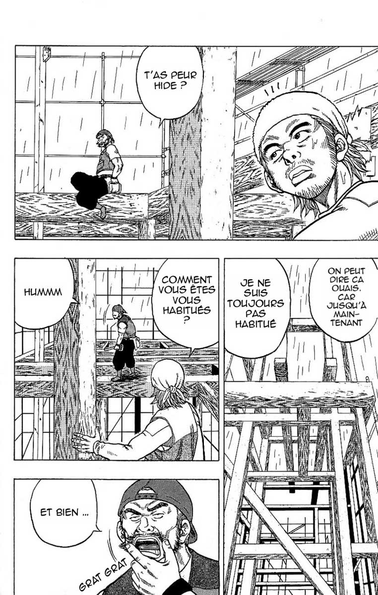 Read DROP FR Manga Online