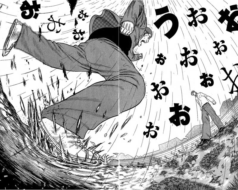 Read DROP FR Manga Online