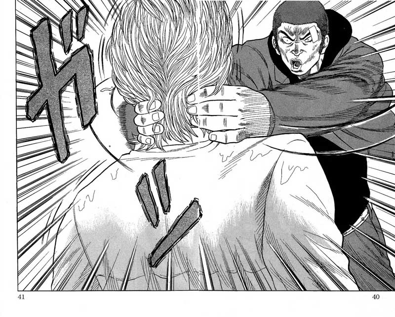 Read DROP FR Manga Online