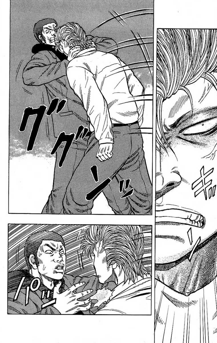 Read DROP FR Manga Online