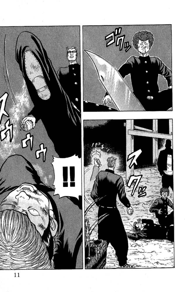 Read DROP FR Manga Online