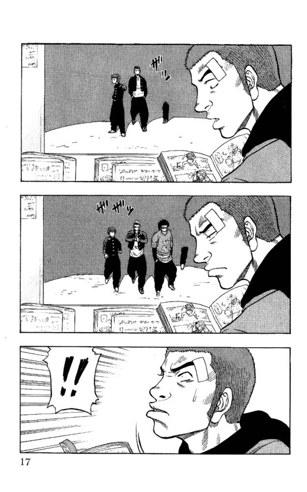 Read DROP FR Manga Online