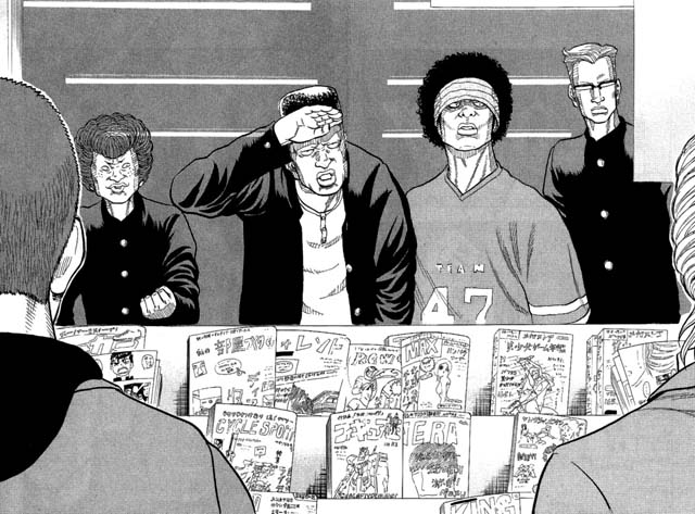 Read DROP FR Manga Online