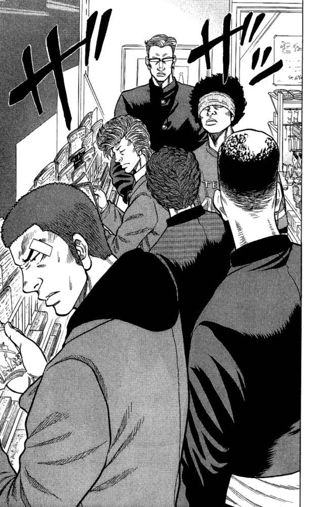 Read DROP FR Manga Online