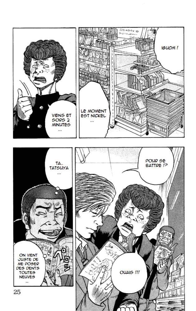 Read DROP FR Manga Online