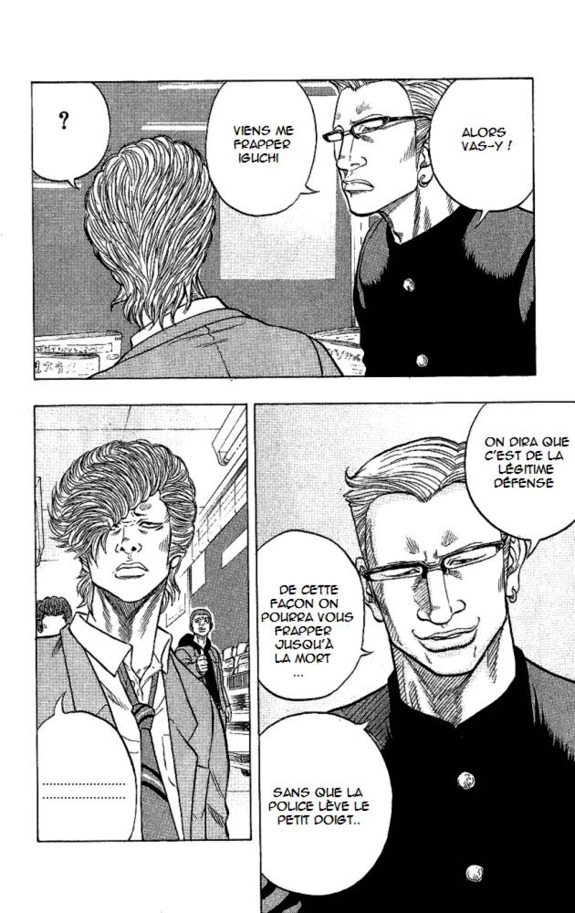 Read DROP FR Manga Online