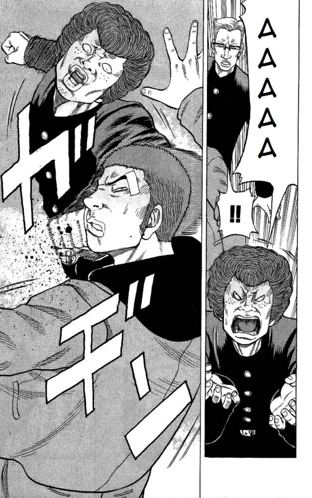 Read DROP FR Manga Online