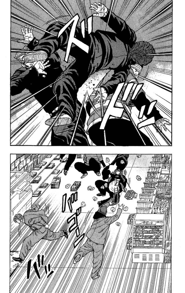 Read DROP FR Manga Online
