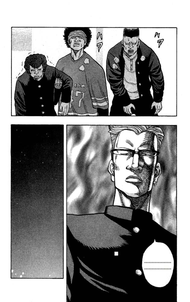 Read DROP FR Manga Online