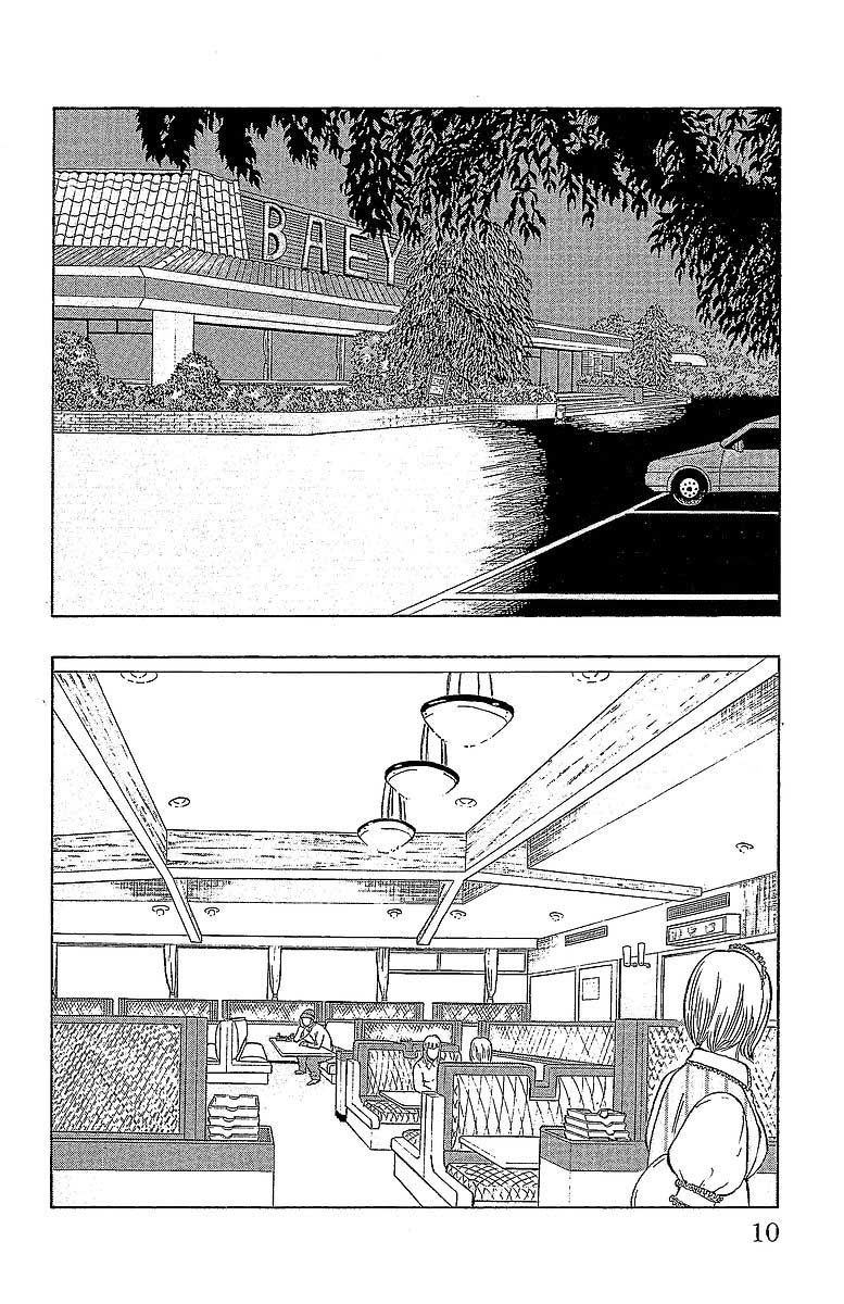 Read DROP FR Manga Online