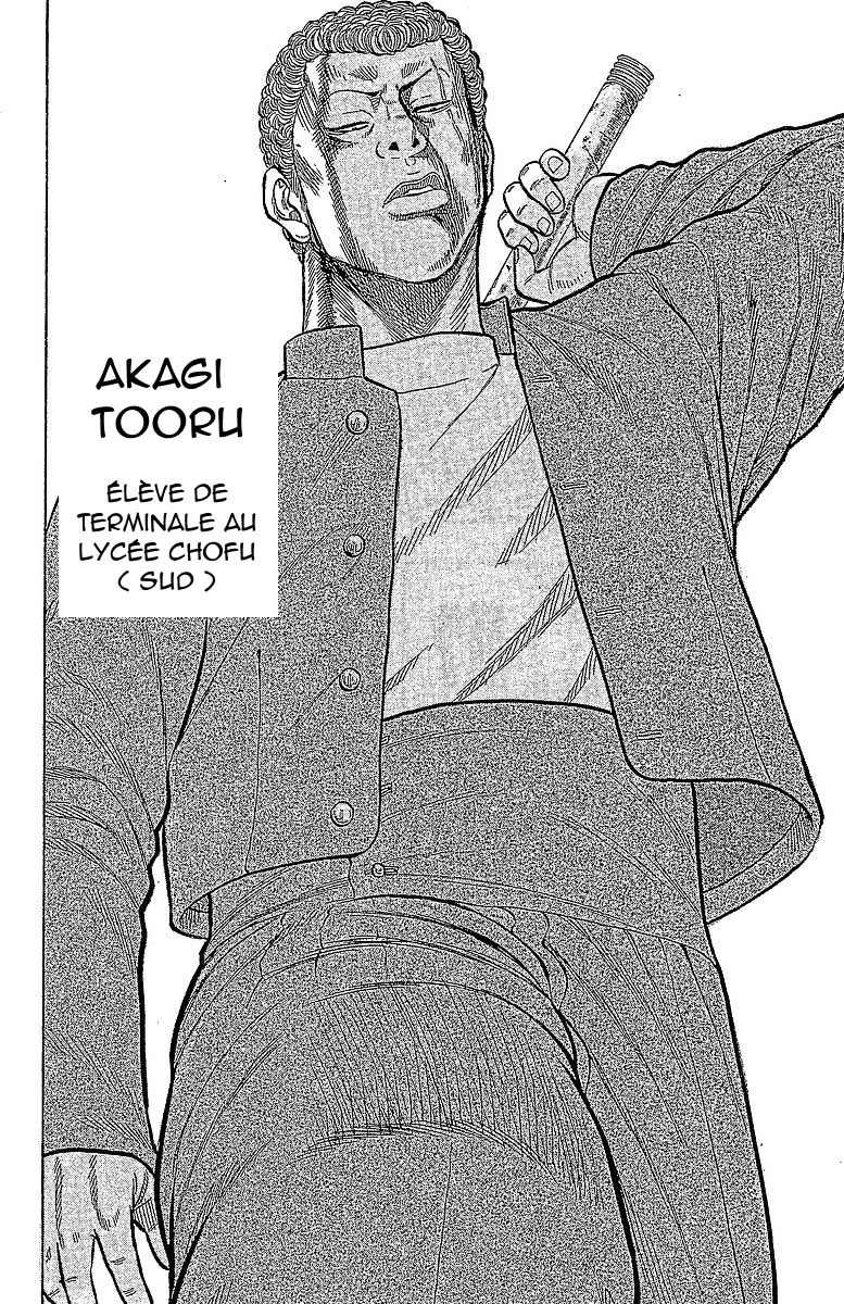 Read DROP FR Manga Online