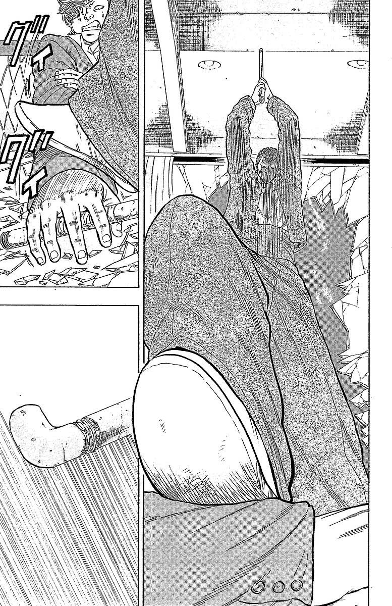 Read DROP FR Manga Online