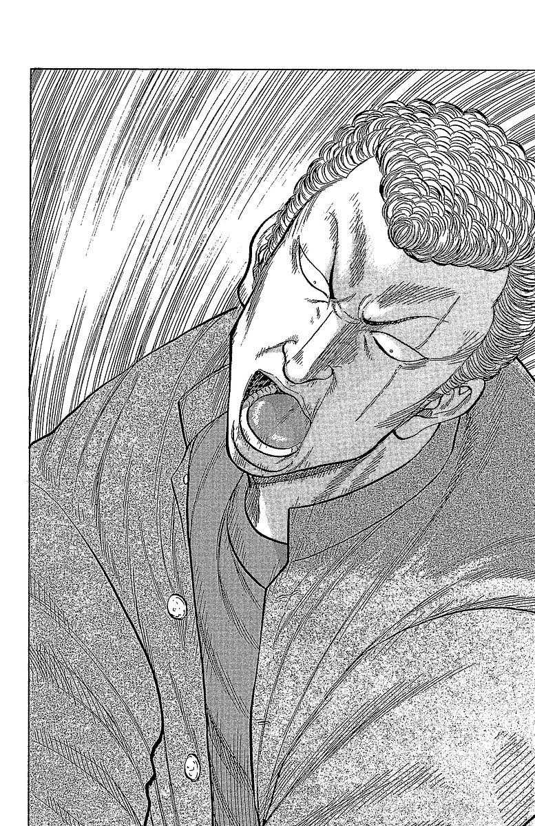 Read DROP FR Manga Online