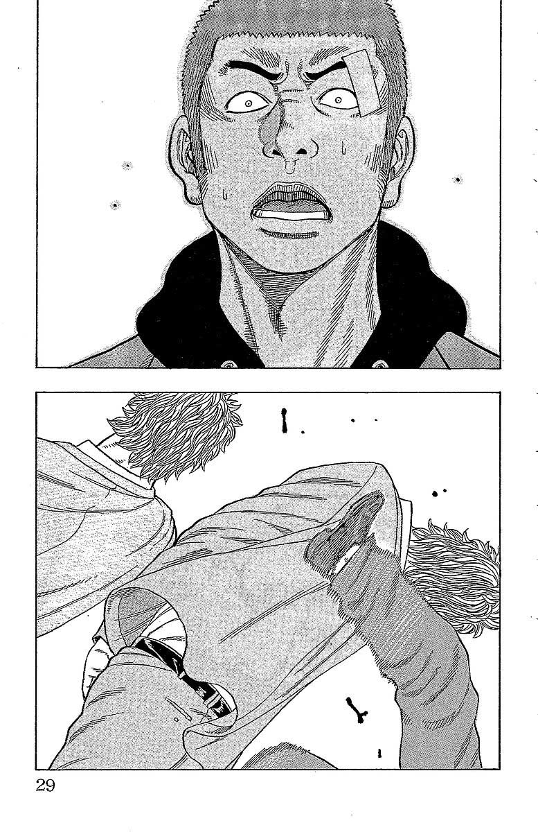 Read DROP FR Manga Online