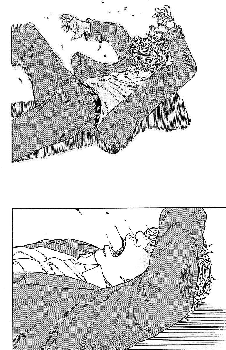 Read DROP FR Manga Online