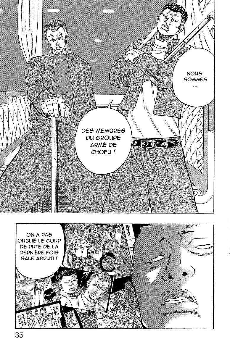 Read DROP FR Manga Online