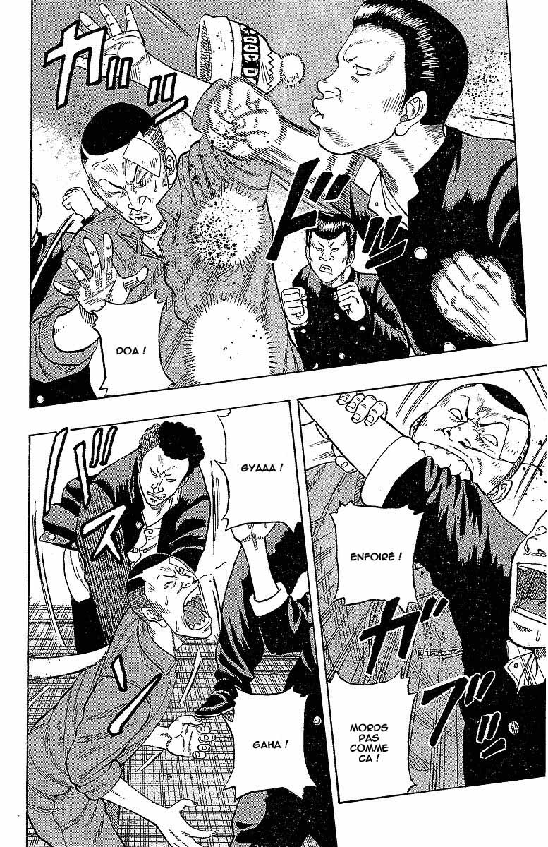 Read DROP FR Manga Online