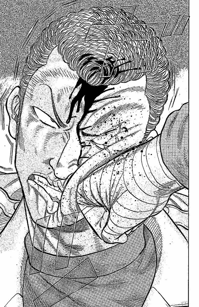 Read DROP FR Manga Online